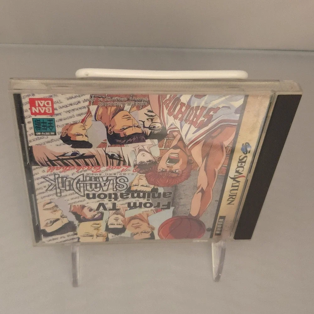 Slam Dunk: I Love Basketball (1995) - Sega Saturn (Japan Import) - CIB & Tested
